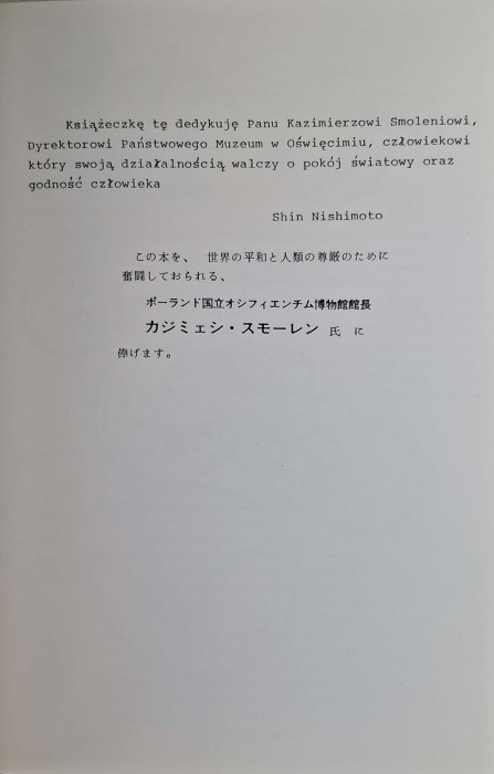 CamScanner 21.10.2025 12.55_23.jpg
