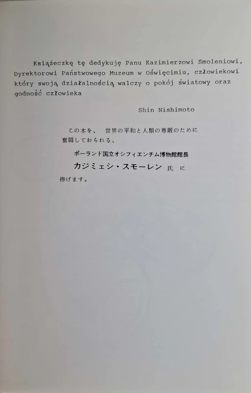 CamScanner 21.10.2025 12.55_23.jpg