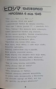 CamScanner 21.10.2025 12.55_25.jpg