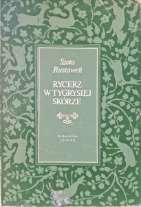 Szota Rustaweli, Rycerz w tygrysiej skórze