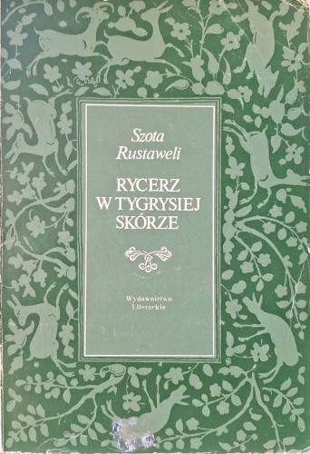 CamScanner 23.10.2025 14.26_22.jpg