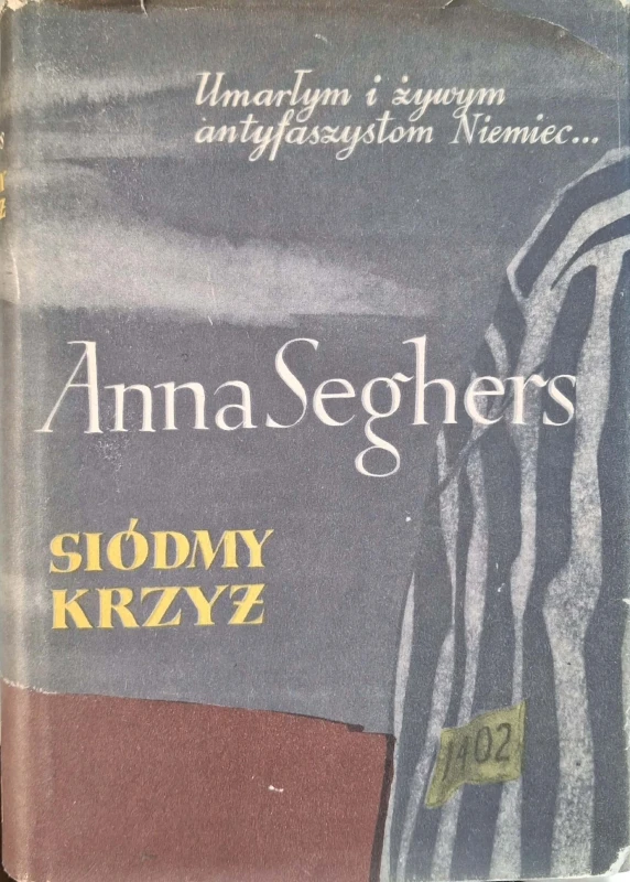 CamScanner 23.10.2025 14.26_1.jpg
