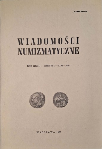 CamScanner 23.10.2025 14.26_29.jpg