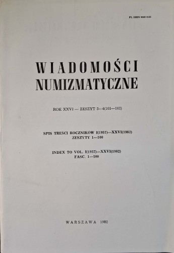 CamScanner 23.10.2025 14.26_28.jpg