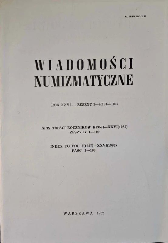 CamScanner 23.10.2025 14.26_28.jpg