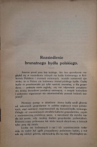 CamScanner 27.10.2025 11.37_16.jpg