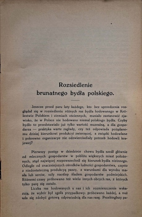 CamScanner 27.10.2025 11.37_16.jpg
