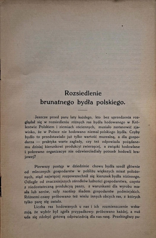 CamScanner 27.10.2025 11.37_16.jpg