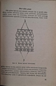 CamScanner 27.10.2025 13.27_2.jpg