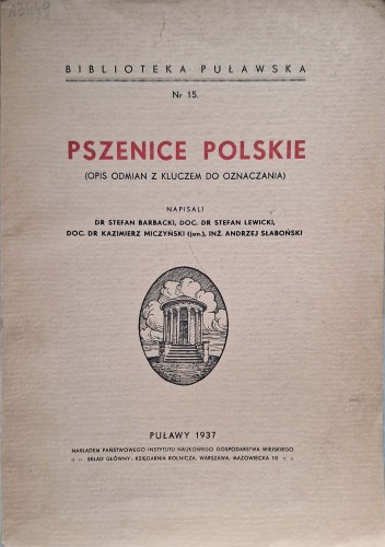 CamScanner 27.10.2025 13.27_4.jpg