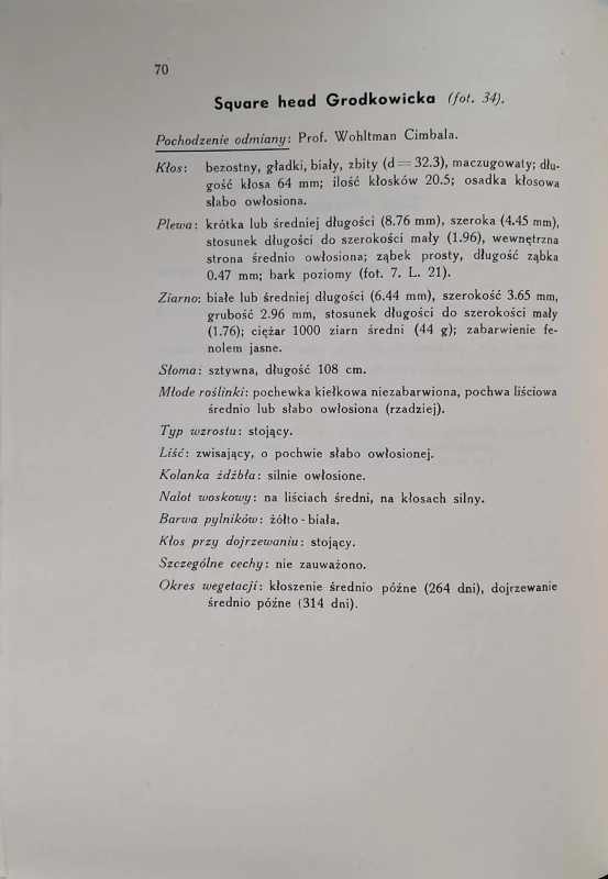 CamScanner 27.10.2025 13.27_7.jpg