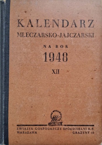 CamScanner 28.10.2025 11.28_27.jpg
