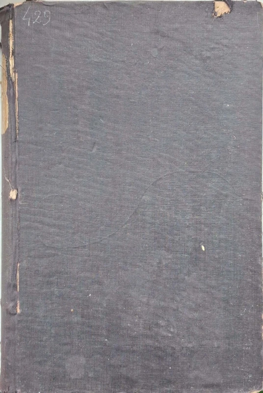 CamScanner 28.10.2025 11.28_29.jpg
