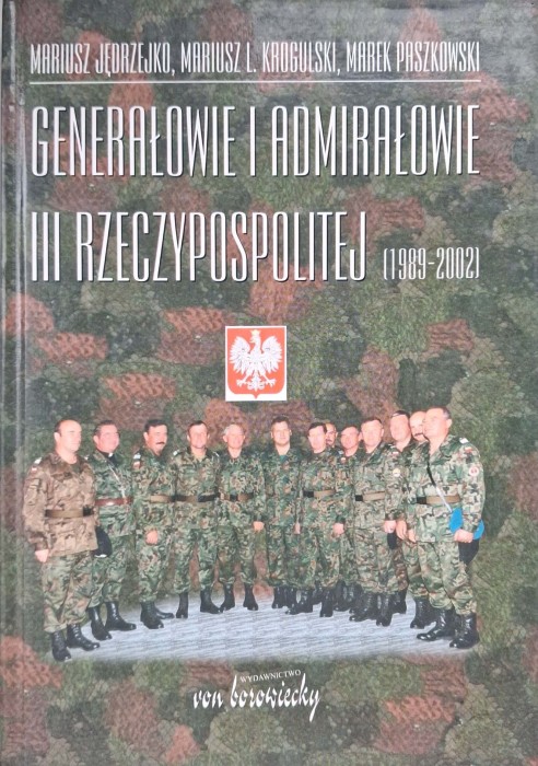 CamScanner 28.10.2025 12.53_3.jpg