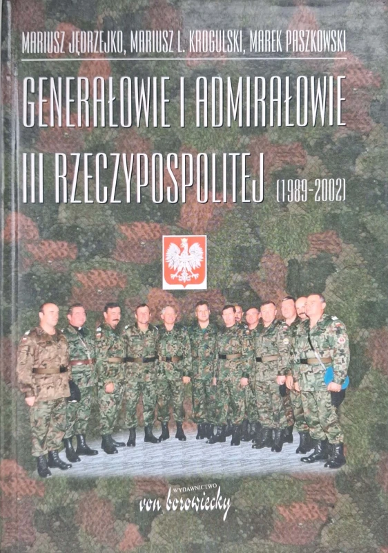 CamScanner 28.10.2025 12.53_3.jpg