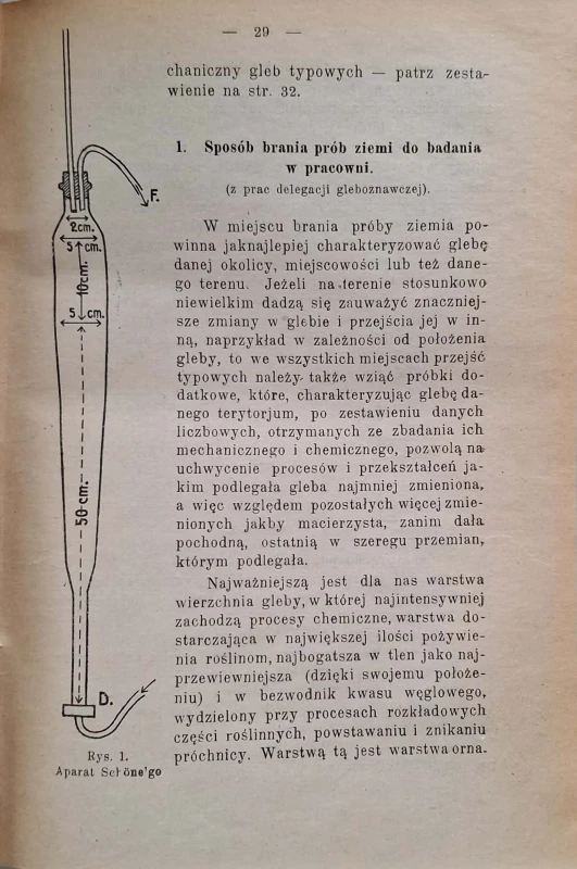 CamScanner 28.10.2025 12.53_25.jpg