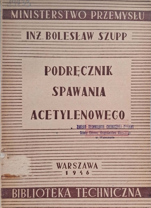 CamScanner 30.10.2025 11.29_32.jpg