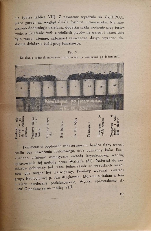 CamScanner 30.10.2025 11.29_2.jpg