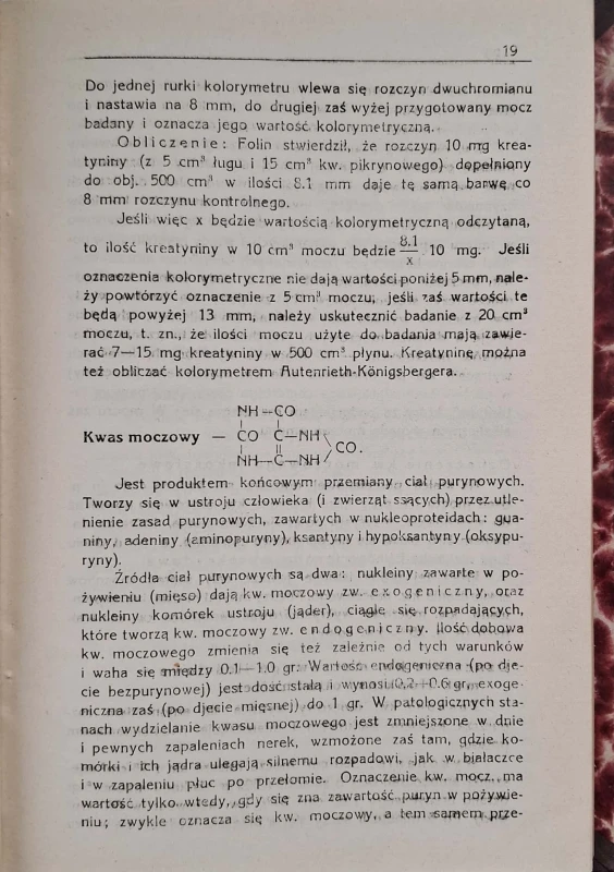 CamScanner 30.10.2025 13.52_12.jpg