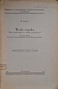 Dominik, Woda ciężka