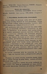 CamScanner 31.10.2025 10.05_5.jpg