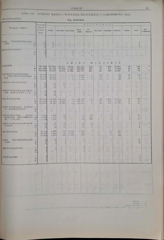 CamScanner 31.10.2025 09.41_31.jpg