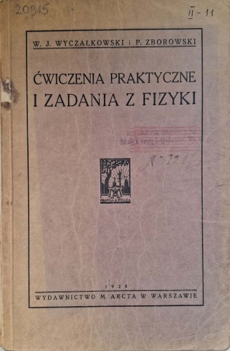 CamScanner 31.10.2025 12.37_31.jpg