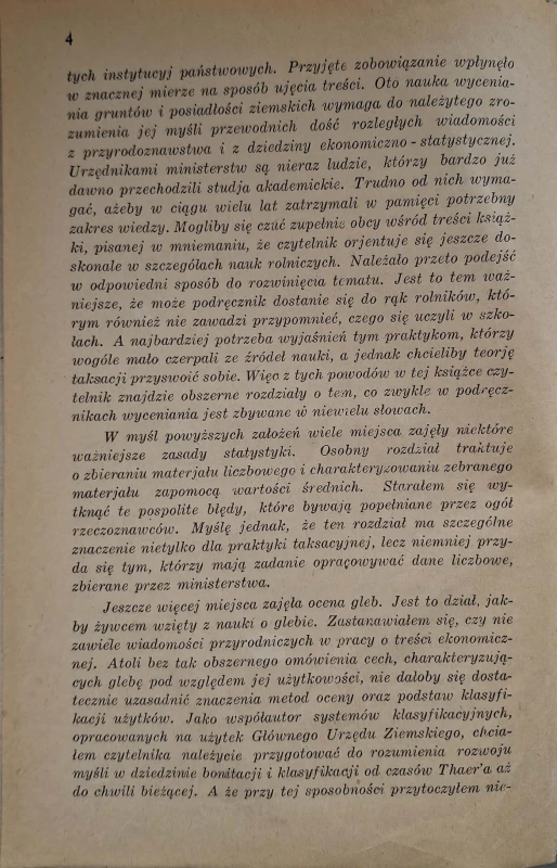 CamScanner 31.10.2025 12.37_14.jpg