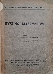 Aleksander Kamkin, Rysunki maszynowe