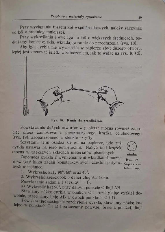 CamScanner 03.11.2025 11.47_27.jpg