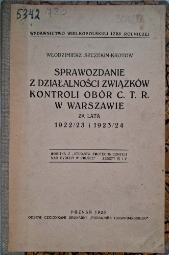 CamScanner 03.11.2025 11.47_2.jpg