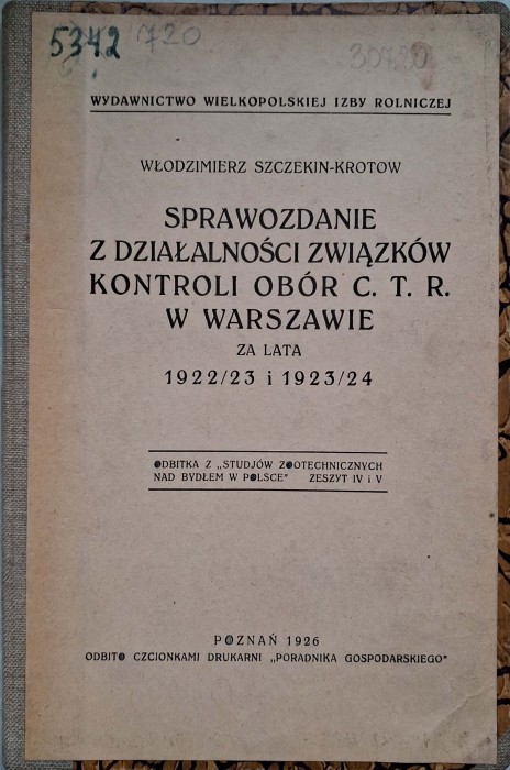 CamScanner 03.11.2025 11.47_2.jpg