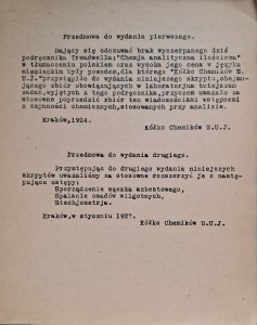 CamScanner 03.11.2025 10.51_15.jpg