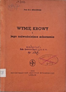 Kulczycki, Wymię krowy i jego najważniejsze schorzenia
