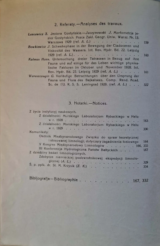 CamScanner 07.11.2025 12.51_13.jpg