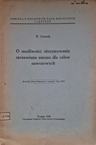 CamScanner 07.11.2025 12.51_2.jpg