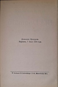 CamScanner 13.11.2025 11.30_3.jpg