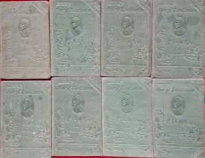 Henryk Sienkiewicz, Rodzina Połanieckich 1-8 1900