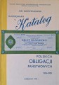 CamScanner 13.11.2025 11.30_23.jpg