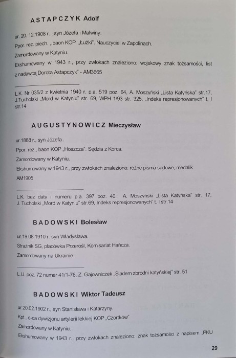 CamScanner 13.11.2025 11.30_27.jpg