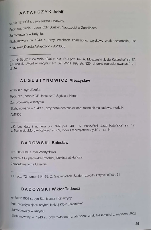 CamScanner 13.11.2025 11.30_27.jpg