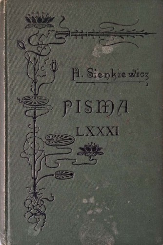 CamScanner 13.11.2025 11.30_21.jpg