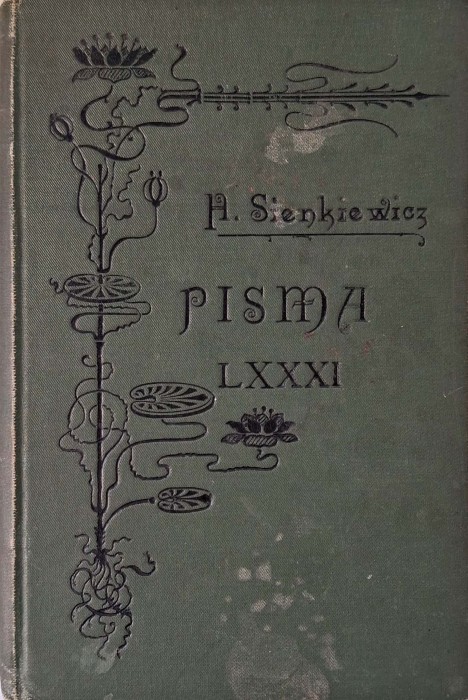 CamScanner 13.11.2025 11.30_21.jpg