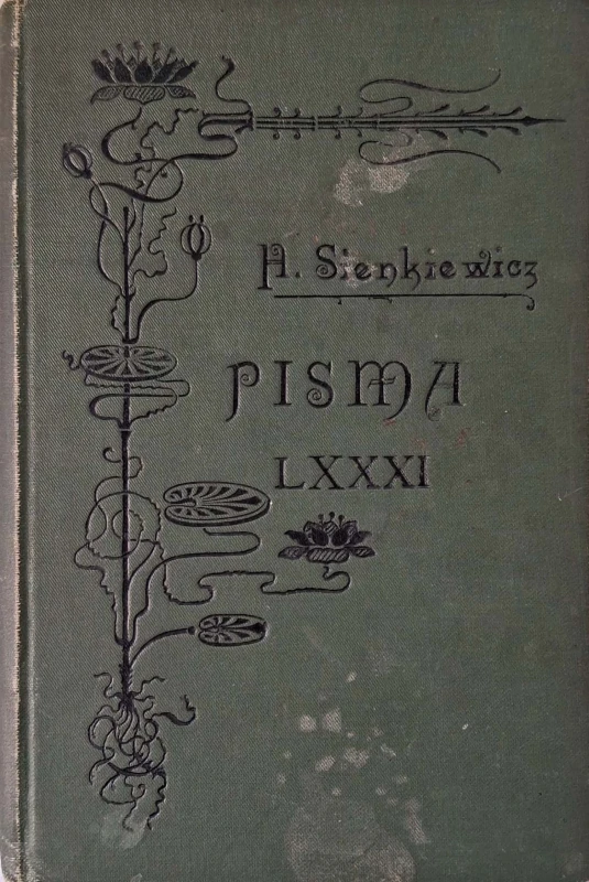 CamScanner 13.11.2025 11.30_21.jpg