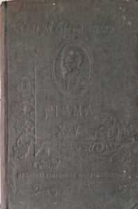 Henryk Sienkiewicz Pisma XXV Ta trzecia Wyrok Zeusa U źródła