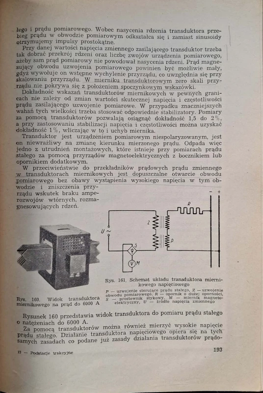 CamScanner 14.11.2025 10.32_21.jpg