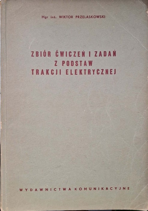 CamScanner 14.11.2025 10.32_12.jpg