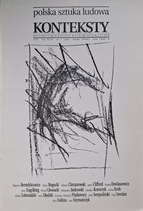 CamScanner 14.11.2025 10.32_2.jpg