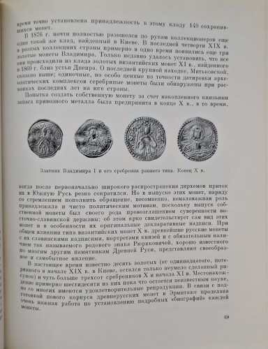 CamScanner 14.11.2025 12.39_28.jpg