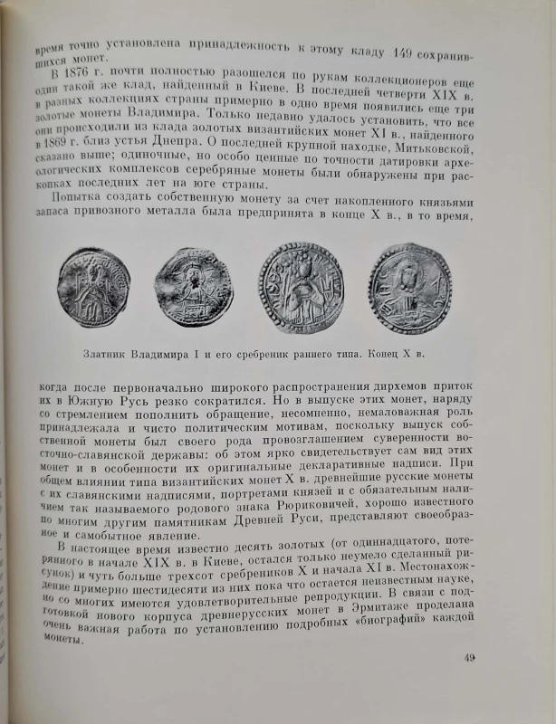 CamScanner 14.11.2025 12.39_28.jpg
